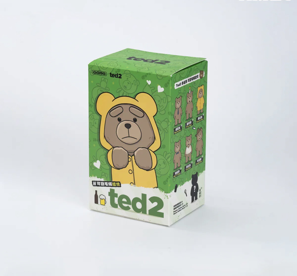 POPMART TED2 pendant plush blind box ($33) from @Purrfect_Plushies