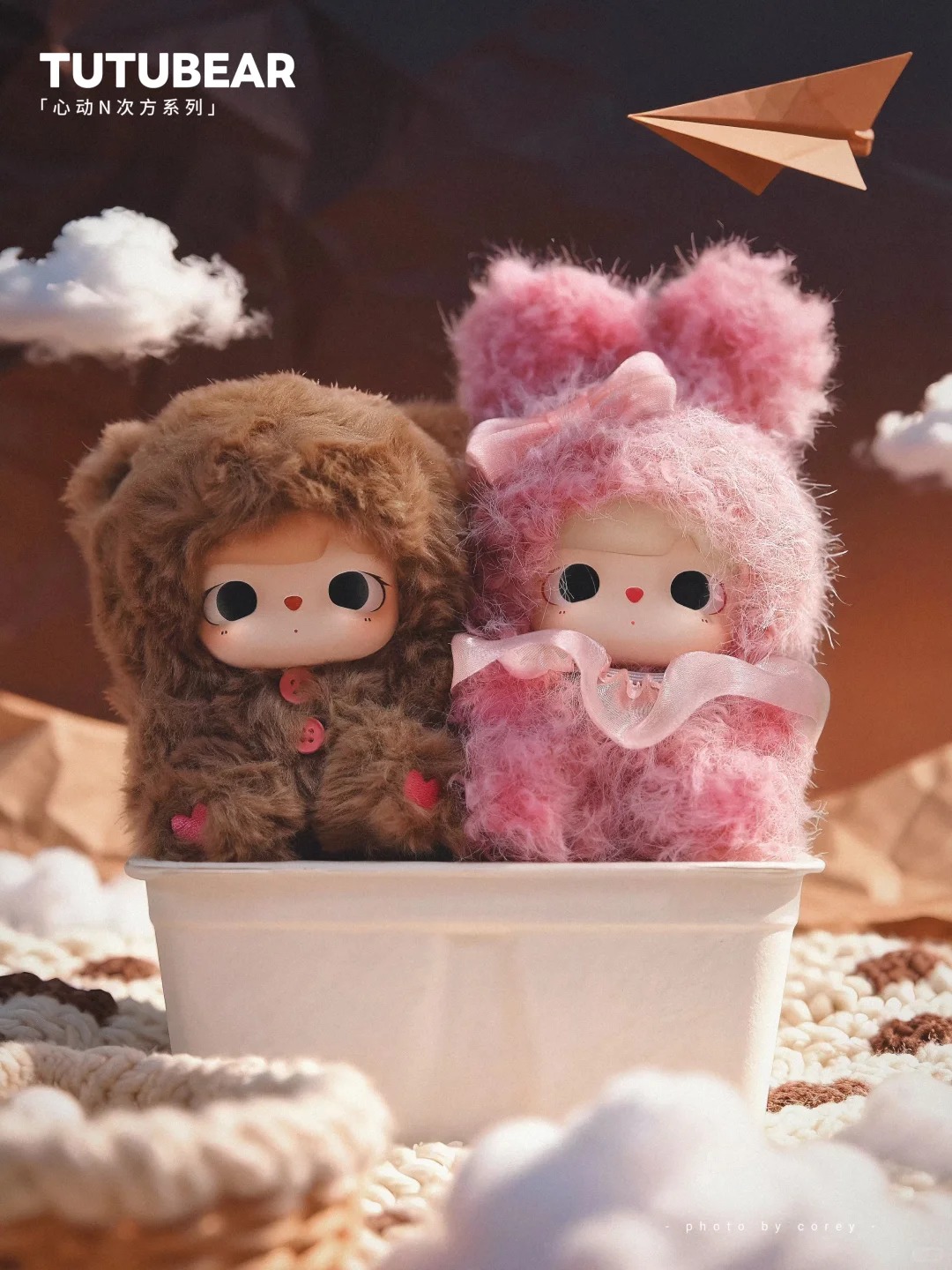 1Box Maymei Tiny Bear Cookie ($29.99) from @POPStash