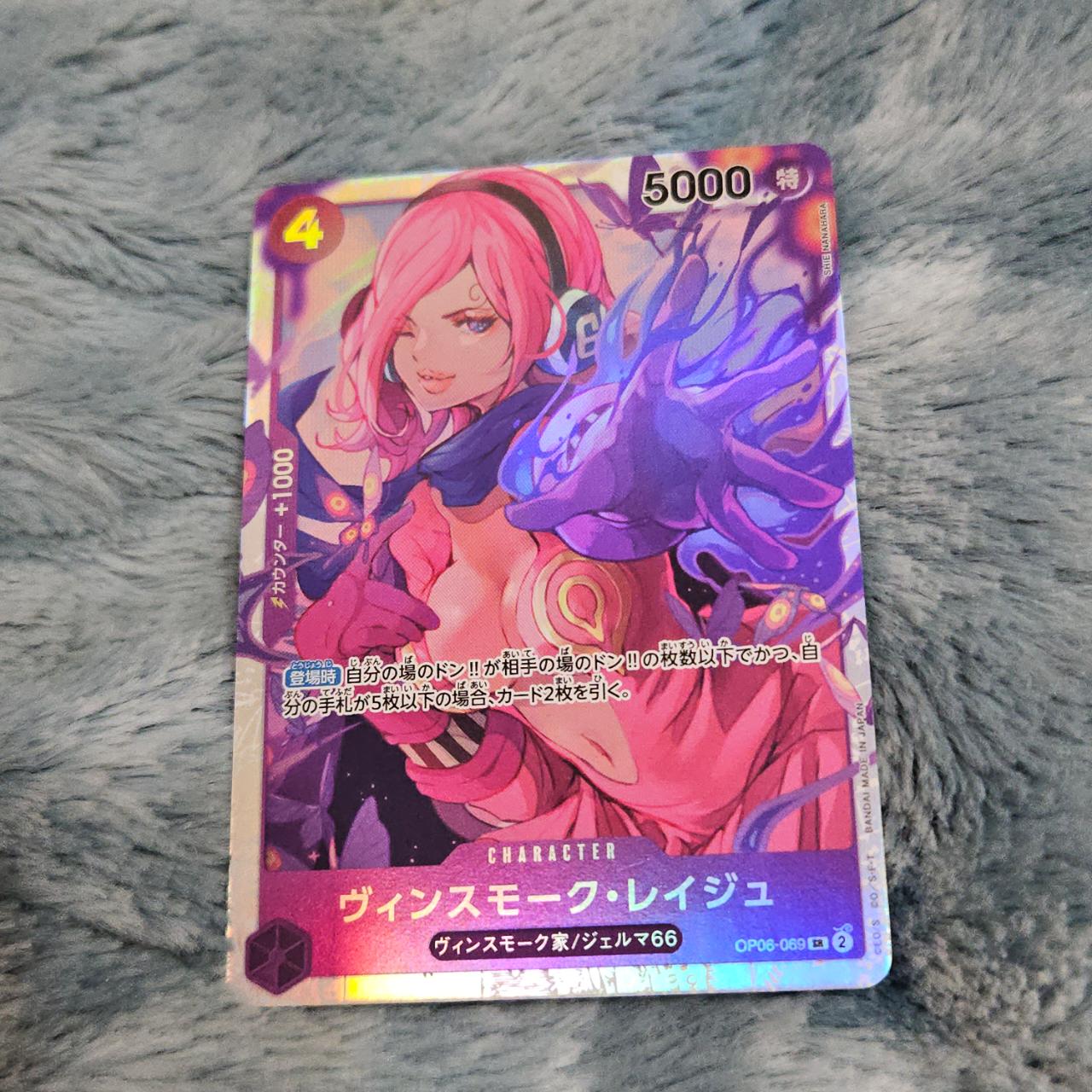 the pokemon card charizard Charizard EX