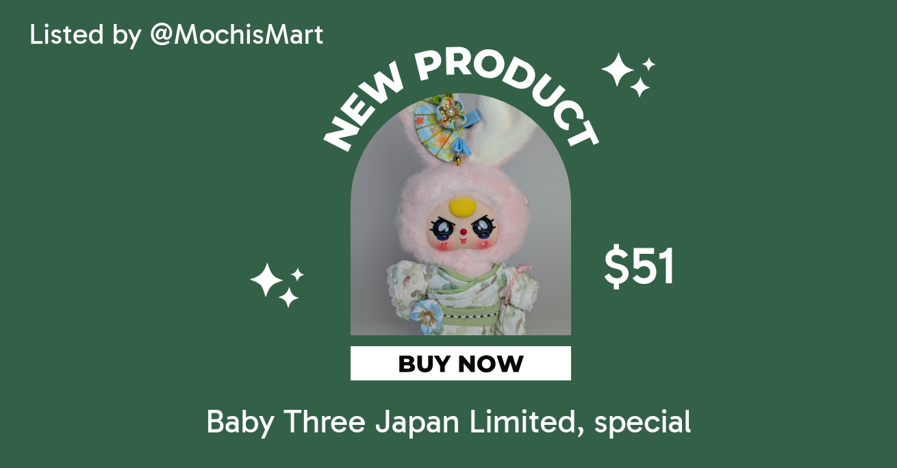 【3/16まで値下げ中！】BabyThree　800%　猿　バブ Baby Three Japan Limited, special ($51) from @MochisMart